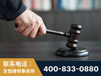 宿州-“易通贷平台”非法吸收公众存款案-郑祥律师