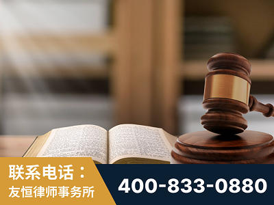 宿州-刑事律师