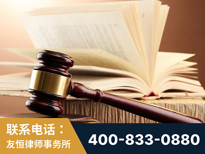宿州-杨凌波律师